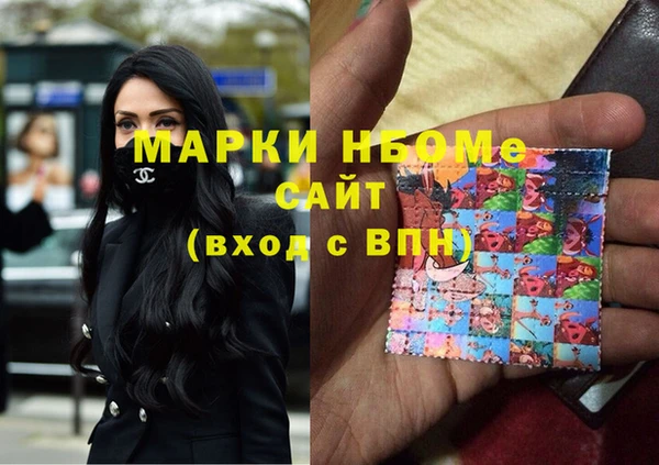 круглые Богданович